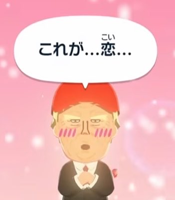 旅野そら🤍元戦場カメラマンVTuber tweet media