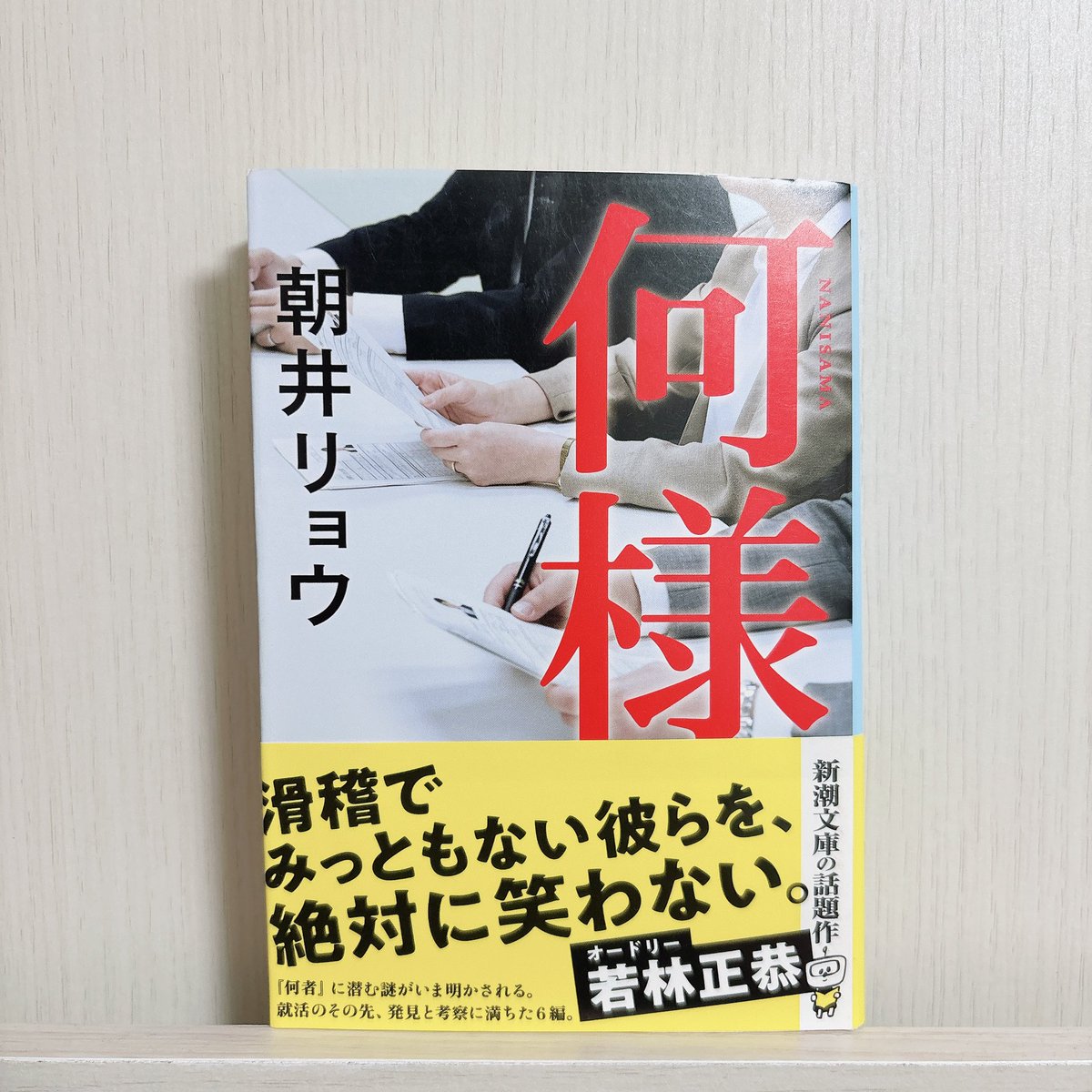 結 tweet media