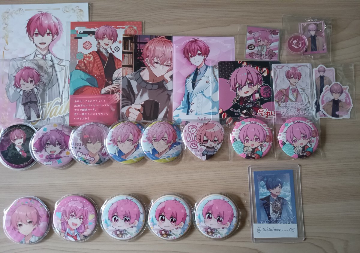 まる。@取引垢 (@suisuimaru__05) / Posts / X