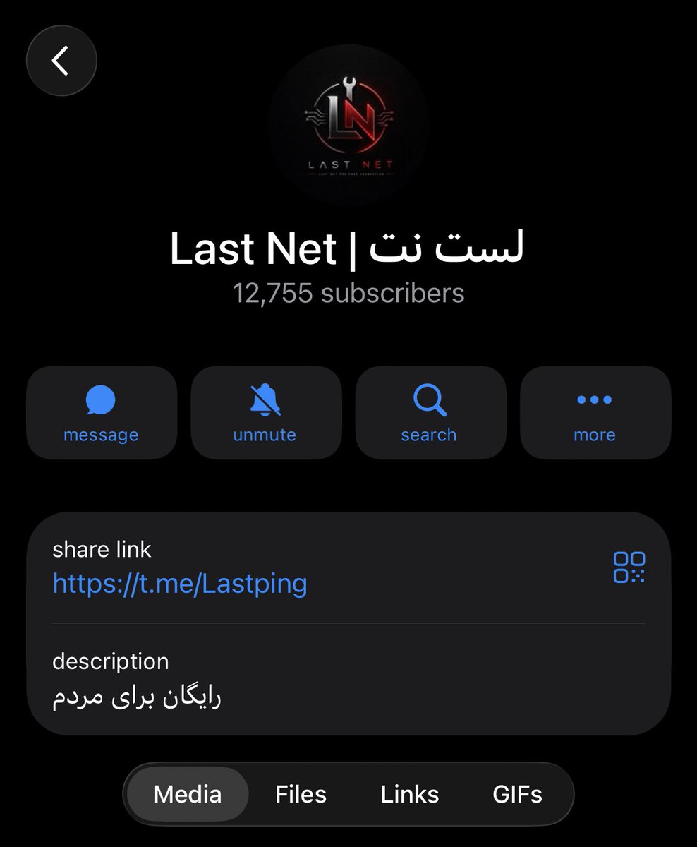 این کانال دزدن
ازشون وپن نخرید پول مارو خوردن 

@Lastpingsupport
این آیدیشونه