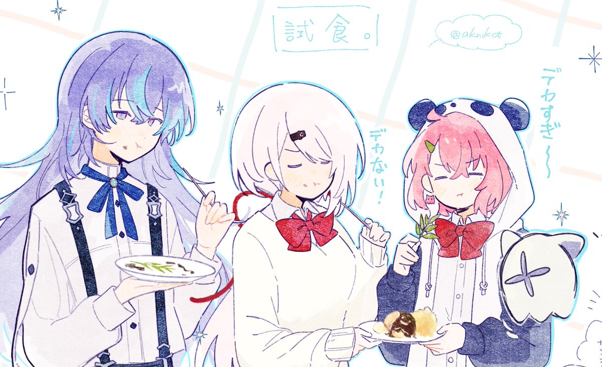 再掲させてください♫