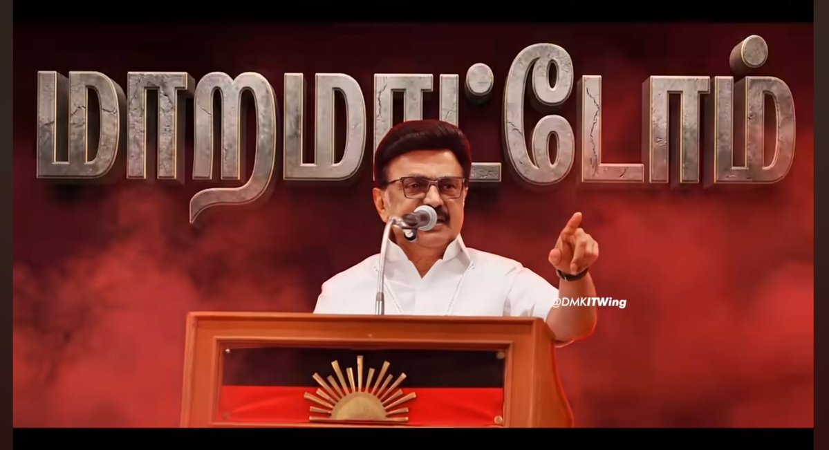 thirumurugan gandhi tweet media