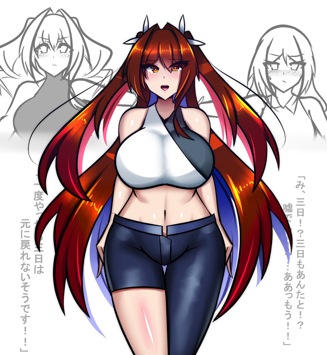 〇雛月ここな
ガレア帝国の秘宝の力でましろとこころが合体した姿。
三日間は元に戻れない。
ましろの明るさを持ちながら口調はややこころに寄った雰囲気。 
