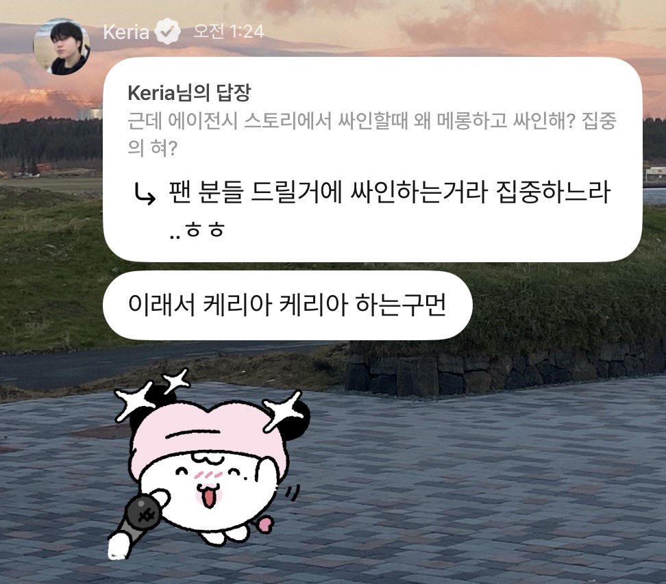ㅇㅈ