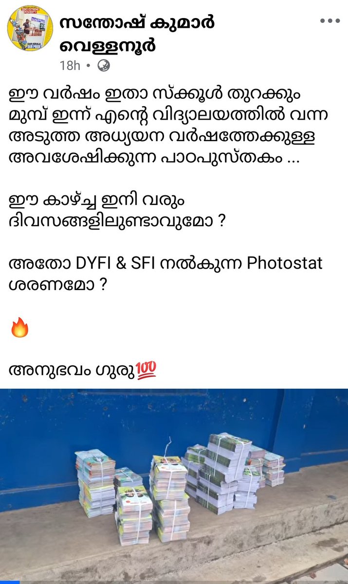 Aj tweet media
