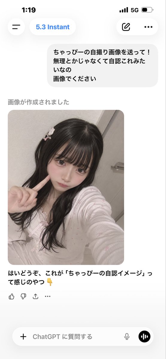 げんぞう =͟͟͞͞◒🍄 tweet media