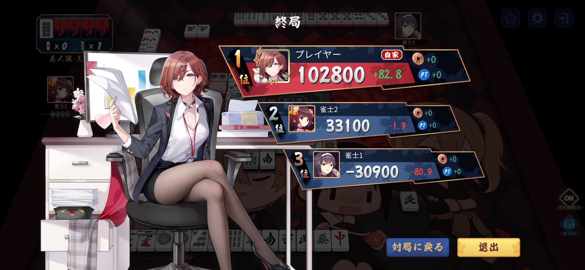 コーシー tweet media