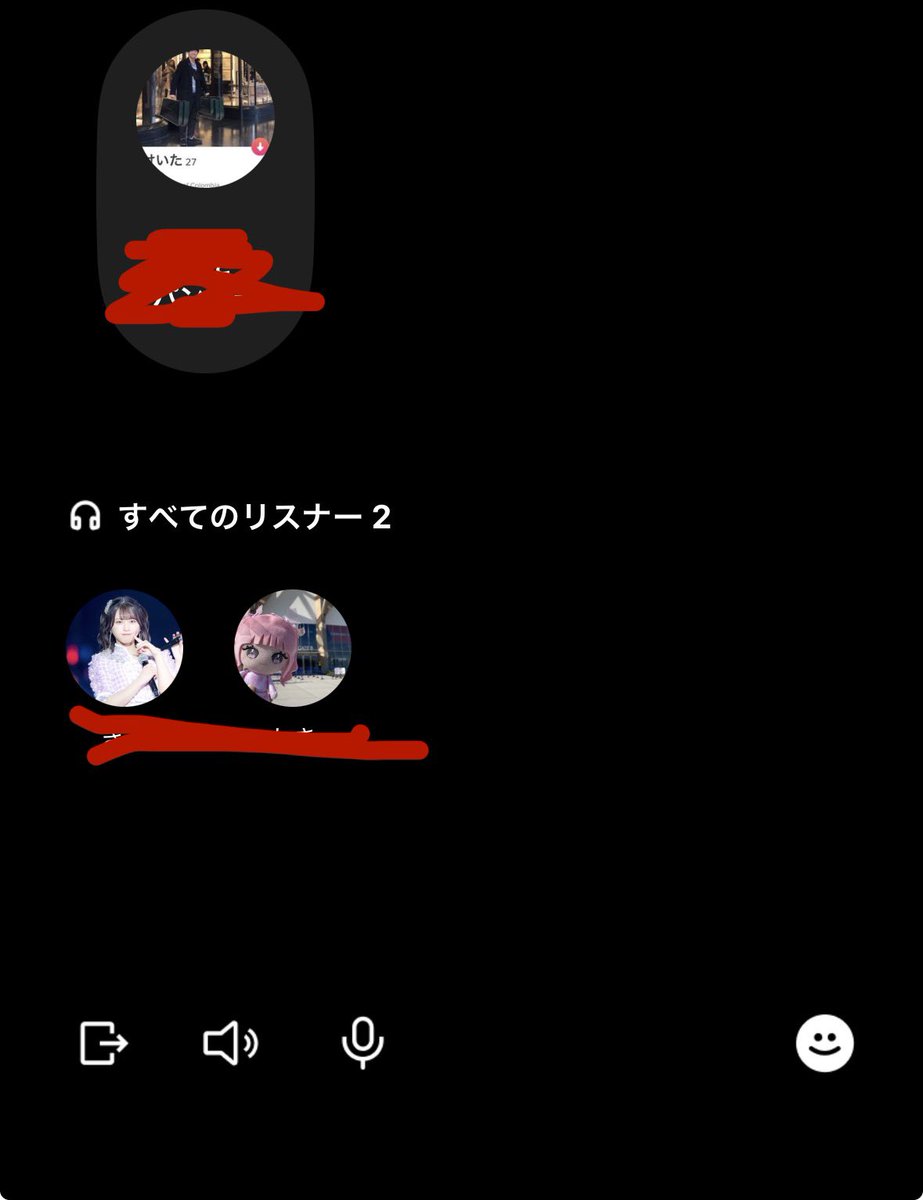 ゆう tweet media