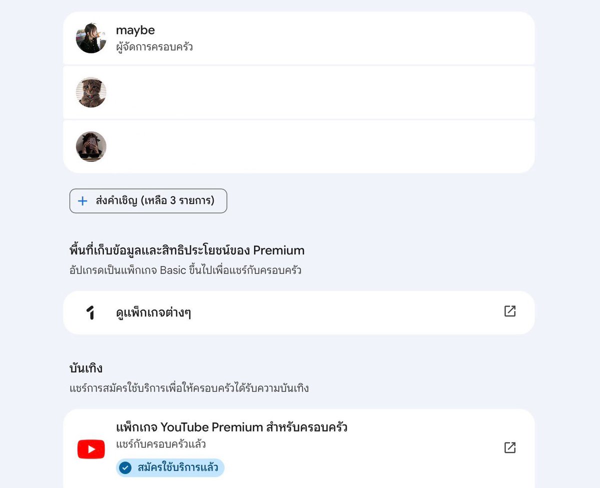 saene tweet media