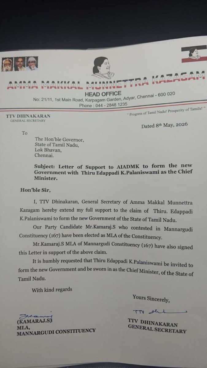 kishore k swamy 🇮🇳 tweet media