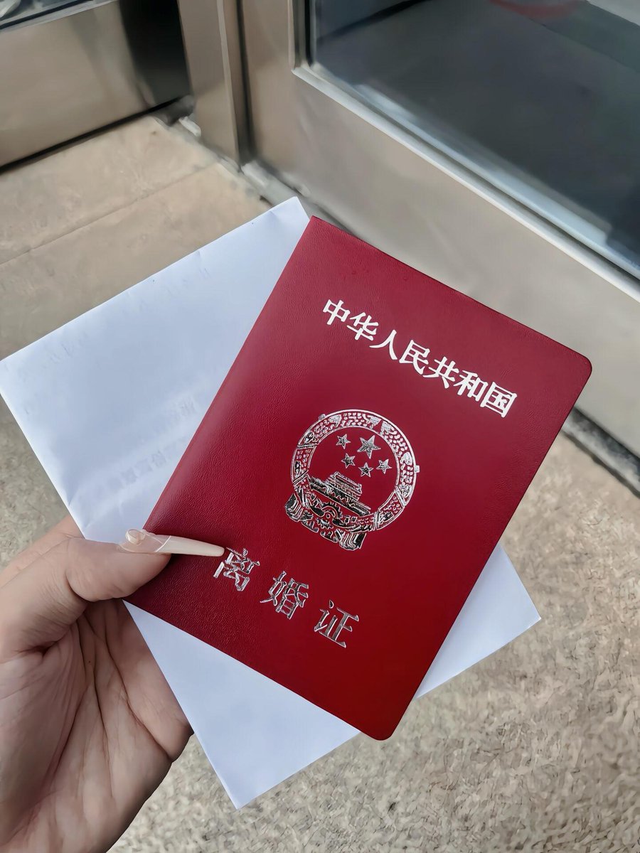 本人已和平分手，正式宣布单身，回归推特，这次破防算我输。 https://t.co/2whq5dvZJH