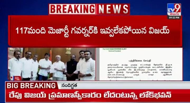 Shailaja Reddy tweet media