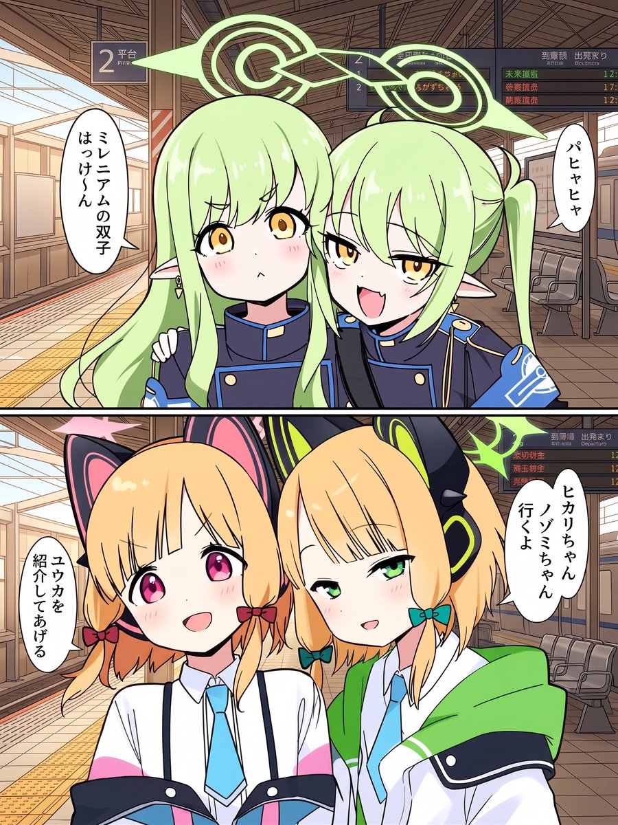 ぽんこつ tweet media