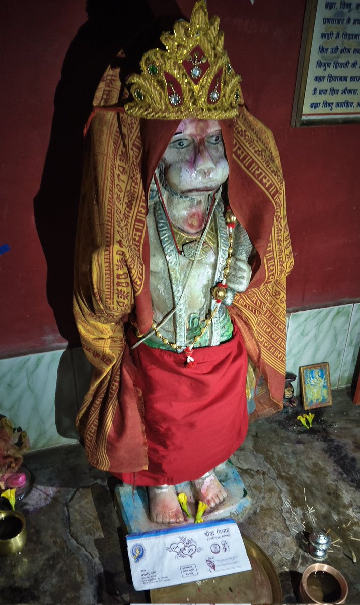 केतना चिड़िया उड़ीहे आकाश, 
आहीये एही धरती के आस..!!

<a href="/nshuklain/">Nitin Shukla 🇮🇳</a> <a href="/AshwiniUpadhyay/">Ashwini Upadhyay</a> <a href="/Vishnu_Jain1/">Vishnu Shankar Jain</a> <a href="/BrahminComunity/">The ब्राह्मण COMMUNITY</a> <a href="/JaipurDialogues/">The Jaipur Dialogues</a> <a href="/khurpenchh/">खुरपेंच</a>