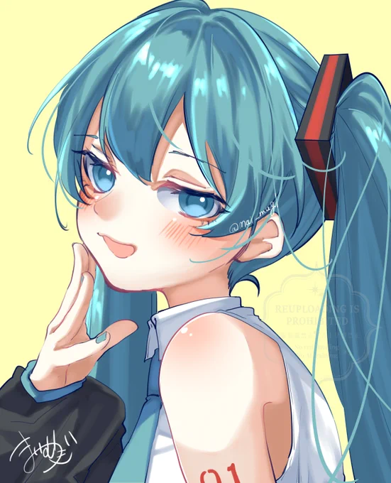 なになにぃ～?