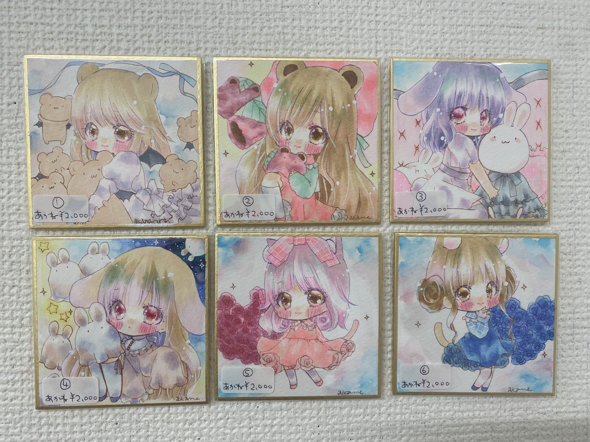 絵 色紙 37点 まとめ売り ジャンク 🖼色紙オークション1枚目出来ました✨️➀
