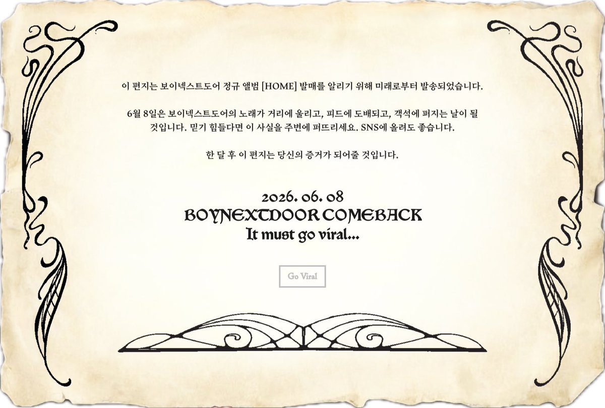 오않돼햄 tweet media