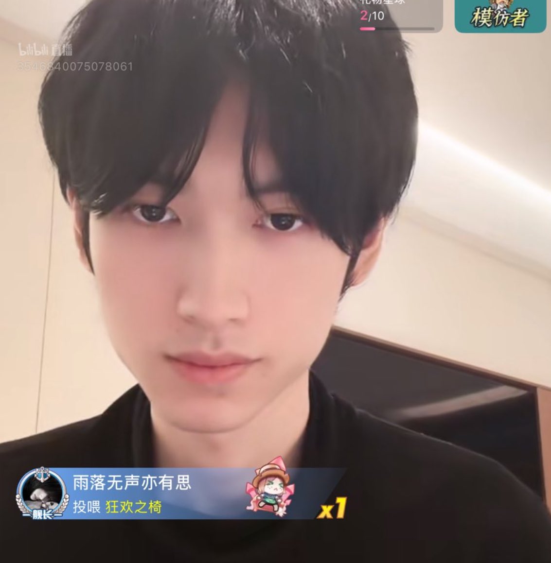 Jay9July's tweet photo. qicheng ? ? >< https://t.co/HyXFCwF0ce