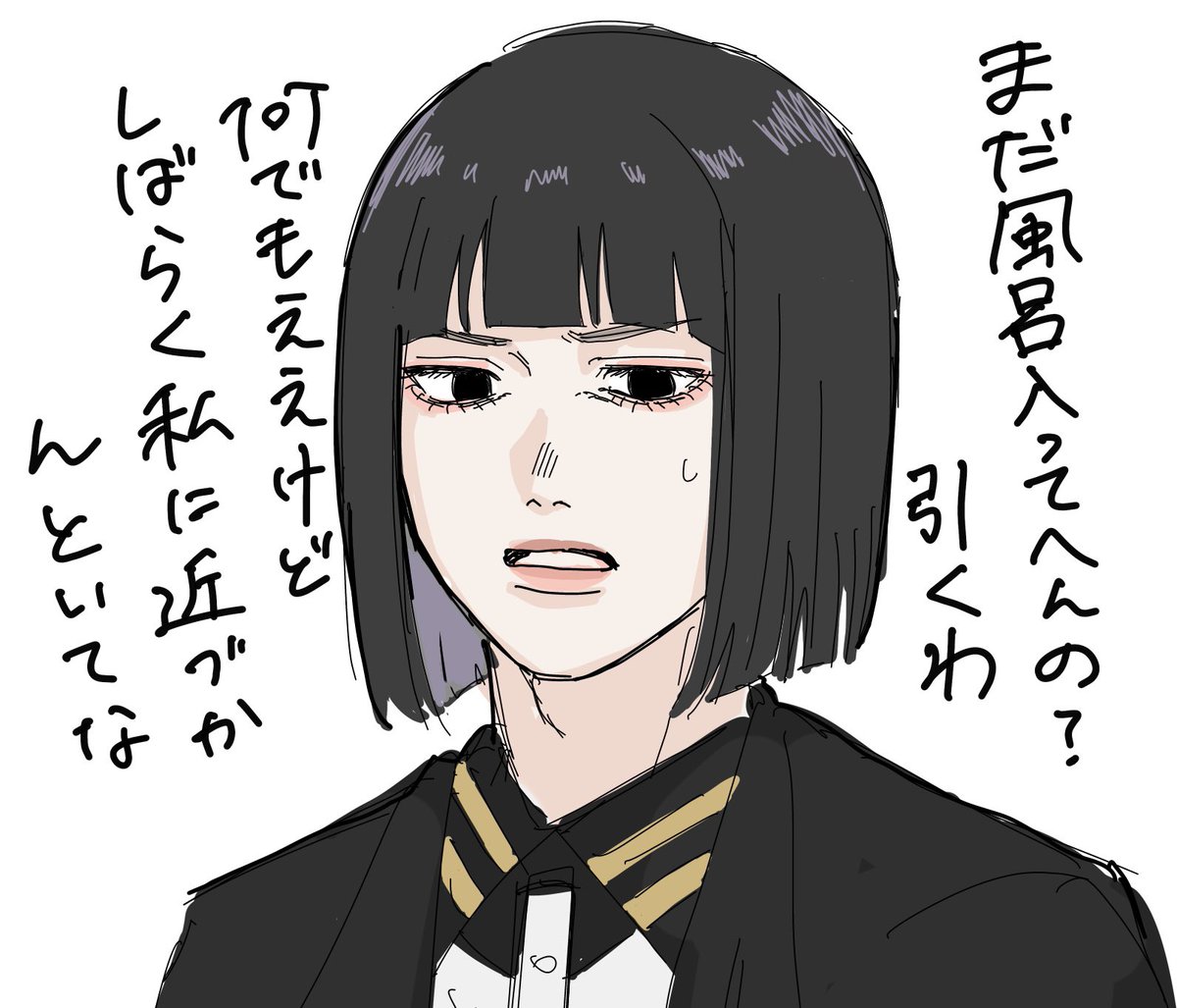 ﾕﾂﾞ tweet media