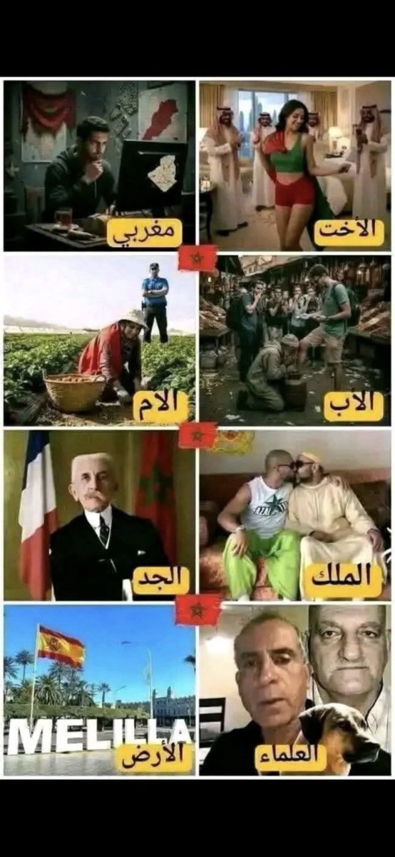 egsvbs8z1's tweet photo. @fouet00212 @RedaRed31324386 @AntiGulag_CEO @IflissLeCorsair Ça s'appelle la troisième force ,ils ont été créé par les français pour déstabiliser la guerre ,mais tu ne trouveras jamais de président algérien criant vivre la france https://t.co/gXdY92jKfr