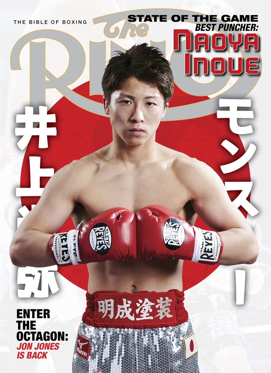 Tom_Gray_Boxing's tweet photo. 👀 I went back and looked at my first interview with Naoya Inoue from the 2019 issue of Ring Magazine. Look who I reached out to for expert analysis:

“All of them are in trouble. I rank Inoue as the number one pound-for-pound fighter in the world. Based on his abilities and what he’s shown, there’s not a bantamweight out there that can beat him.”

Rudy Hernandez