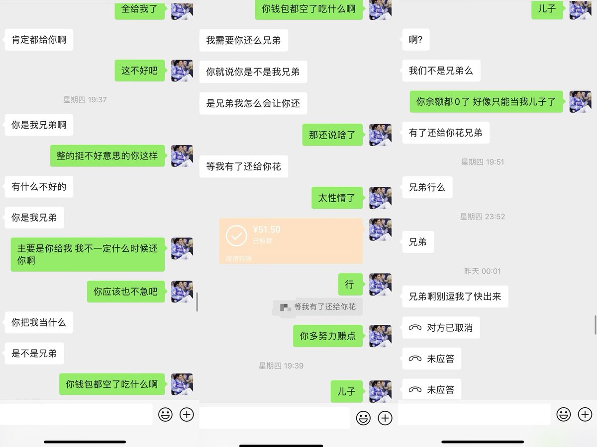 bankhumsaver's tweet photo. 当傻逼发现自己已经能坦然接受自我犯贱
就会下意识的想办法让自己身边人参与进来
想让对象和自己一样犯贱哪怕是当奴下奴🐶
甚至想让自己的家人也一起被羞辱虐待
这种巨大的反差只会让傻逼更贱♻️
贱到深处
深厚的感情就是最好的施虐工具🧰
#ATM奴 #绿帽王八 #锁奴 #贡畜 #舔狗 https://t.co/MgtyZ4bVQH