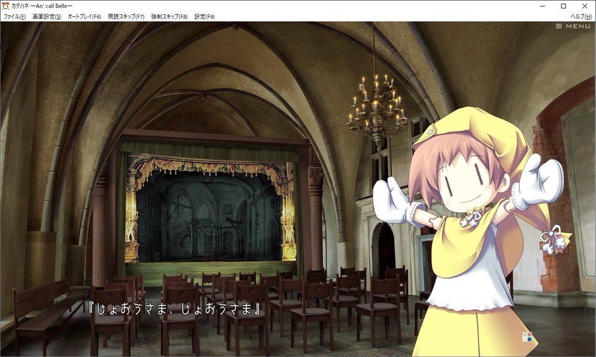 madder43's tweet photo. 昨日行ったプラハ城
実はここも旧皇宫がカタハネ クロハネ編の聖地(´⊙ω⊙`)左右反転して使ってる https://t.co/nZfVyInYsh