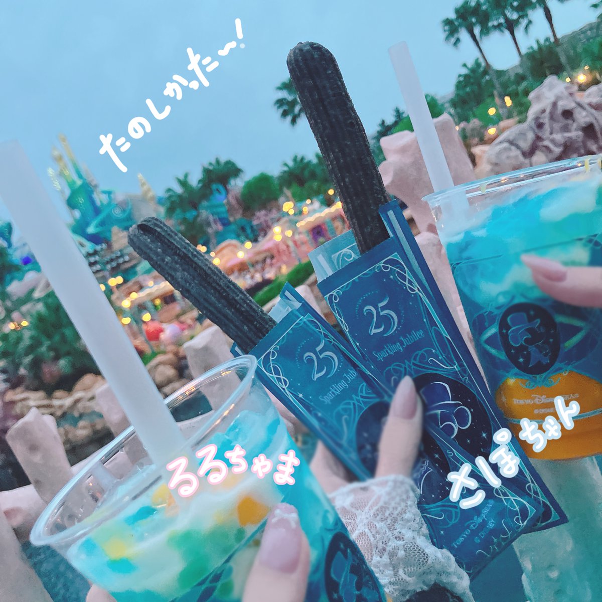 もふもるる🐶🎀☁️6/15初配信 tweet media