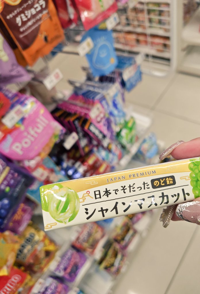 しゃるり tweet media