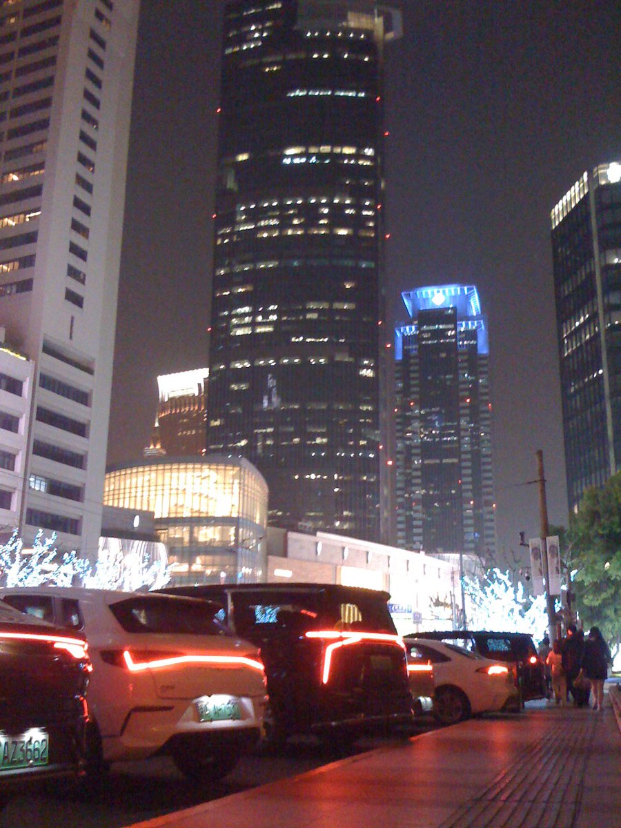CHINA shot on iPhone 1