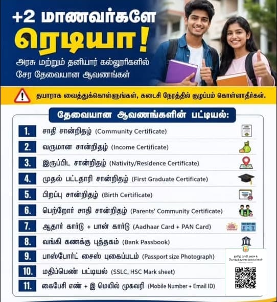 Jc Saravanan tweet media