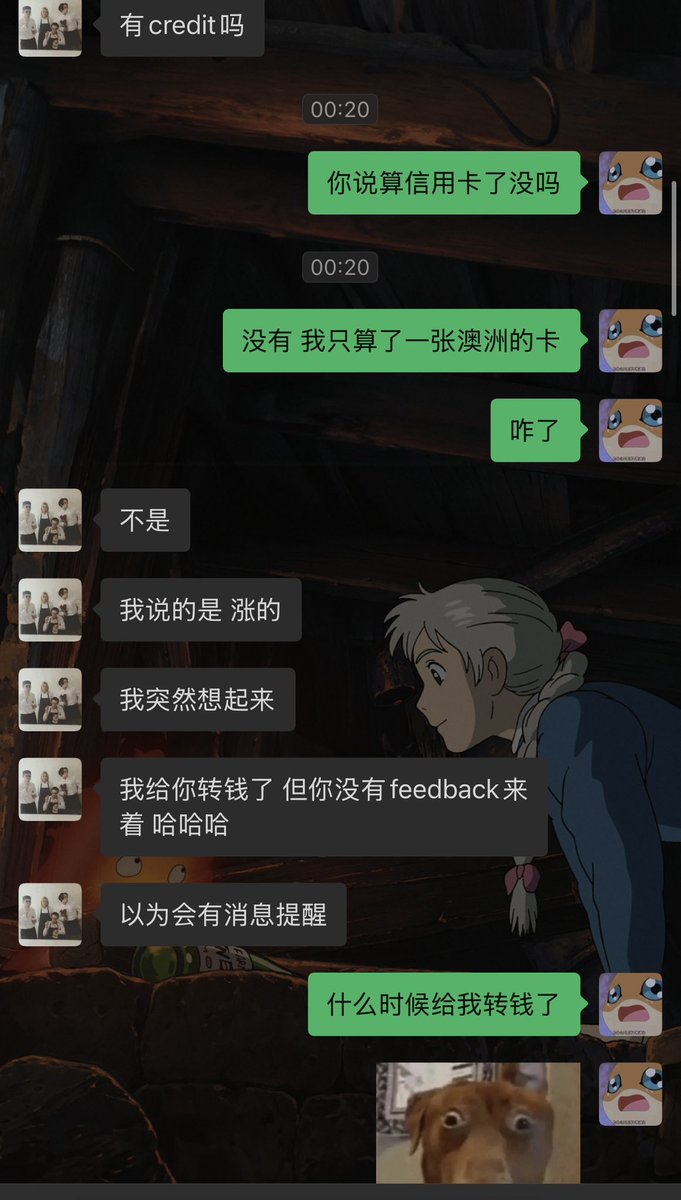 仿生云烧会梦见电子土豆吗 tweet media