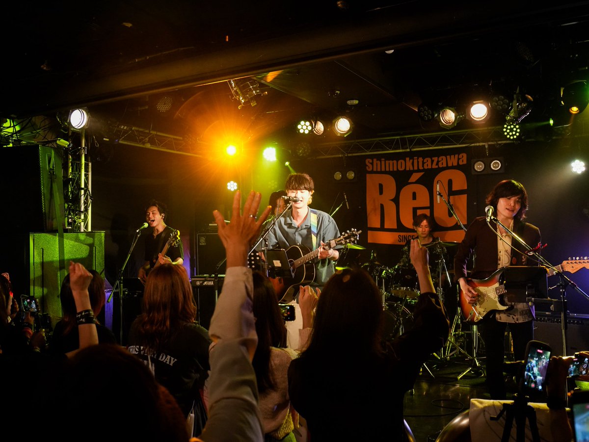 ryo20010210's tweet photo. 2026.05.08 (Fri)
下北沢ReG

THIS VERY DAY & ReG presents"HOME"

1プリン
2Dear World
3笑っていて
4マニキュア
5➕➖
6不器用なメッセージ

THIS VERY DAY 
ゆうじさん企画誘っていただいて
ありがとうございます！

ゆうじさんの熱い思い伝わってきて
その思いもしっかり受け取って
素敵なライブできるように
我武者羅に音楽届けていきます
本日はお越しくださり
ありがとうございました！