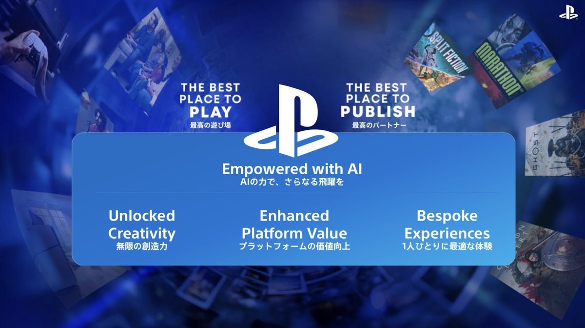 Noticias PlayStation tweet media