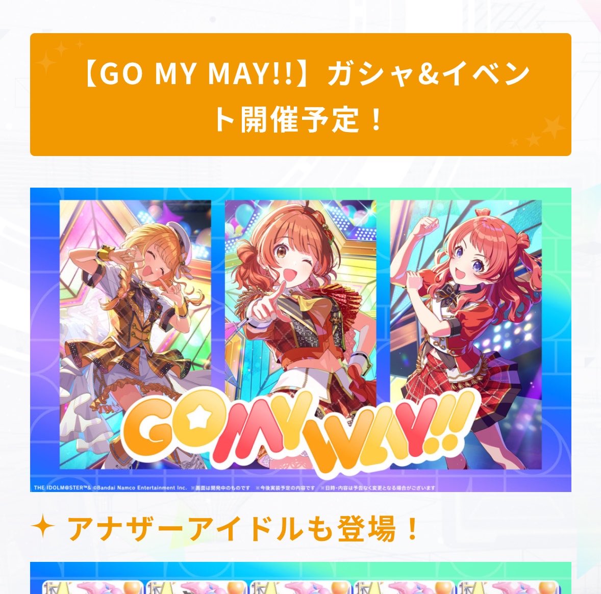 だばる tweet media