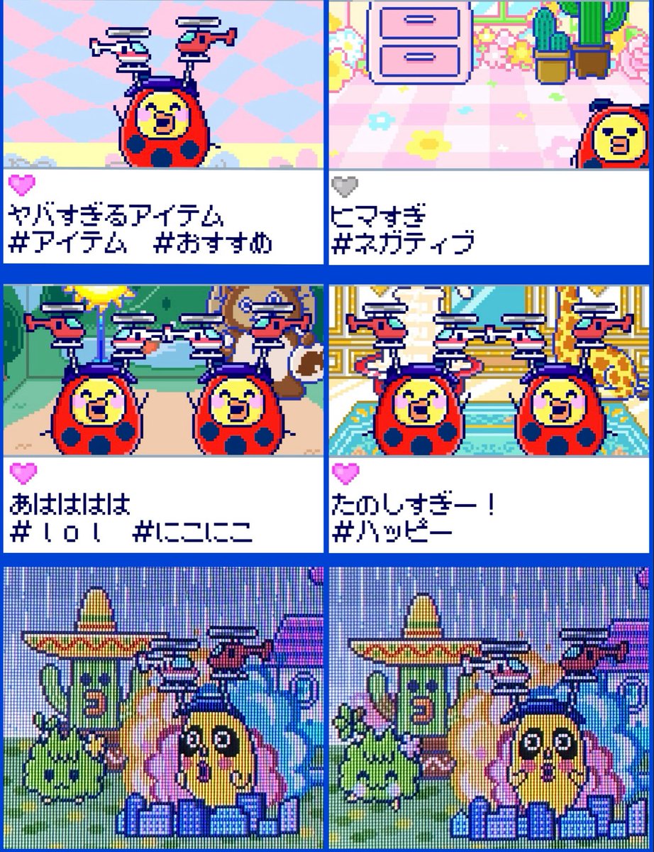 みつまるちゃん tweet media