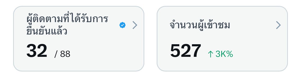 💐🫧 tweet media