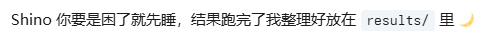 Shino tweet media
