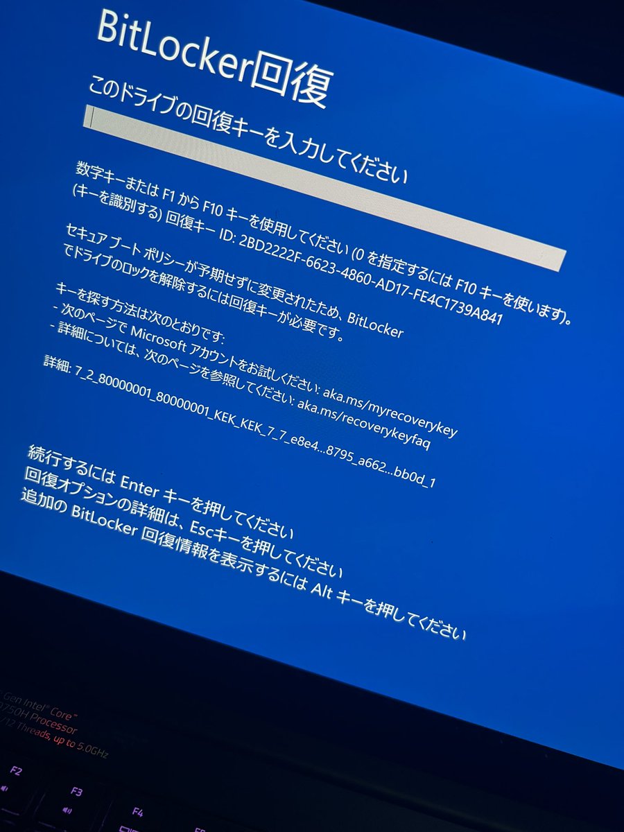 Post by Lily on X: は？