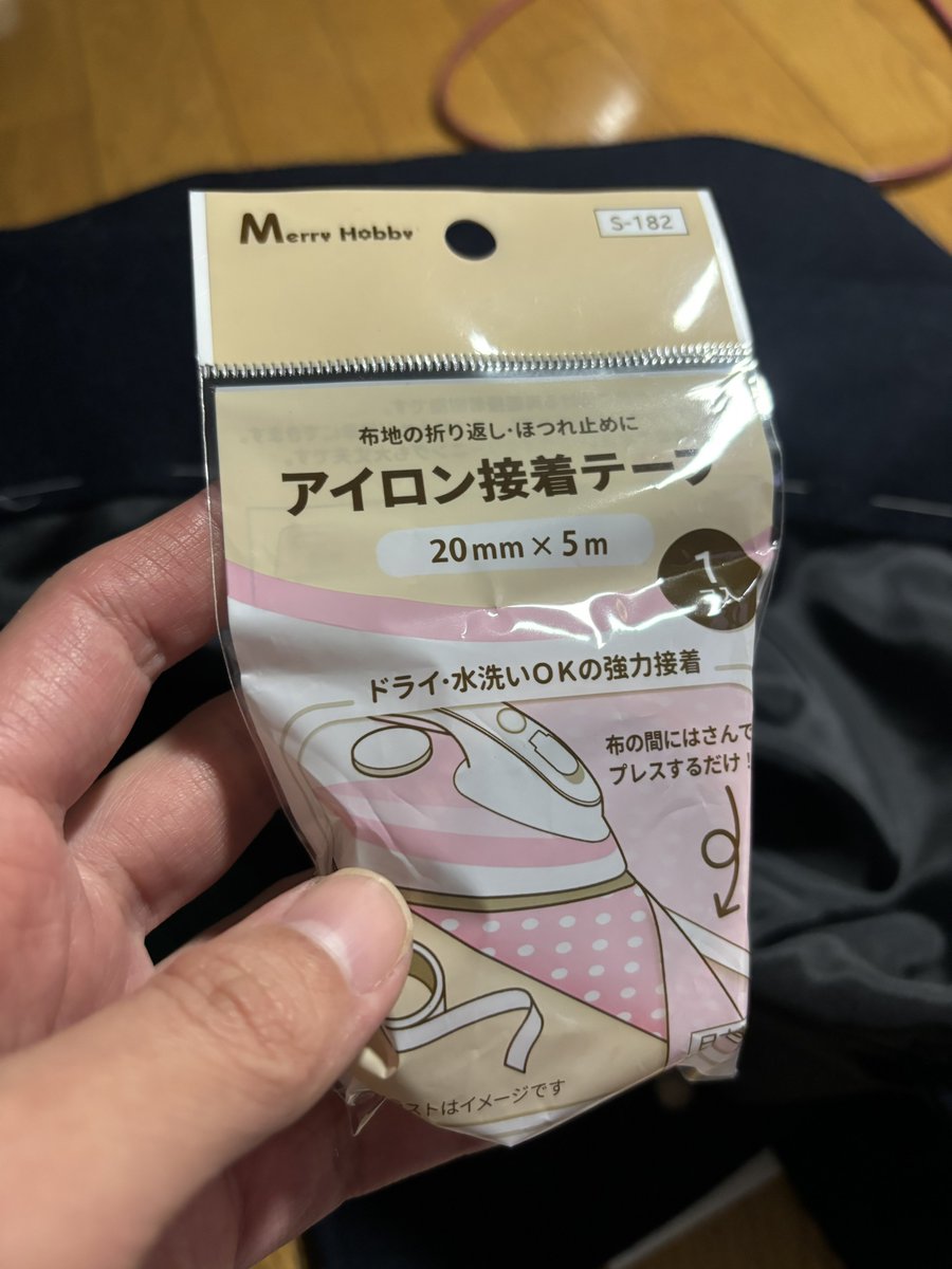 ゆう tweet media