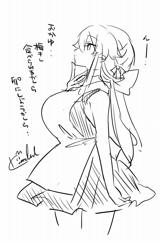 笠木(かさぎ/絵描きVtuber) tweet media