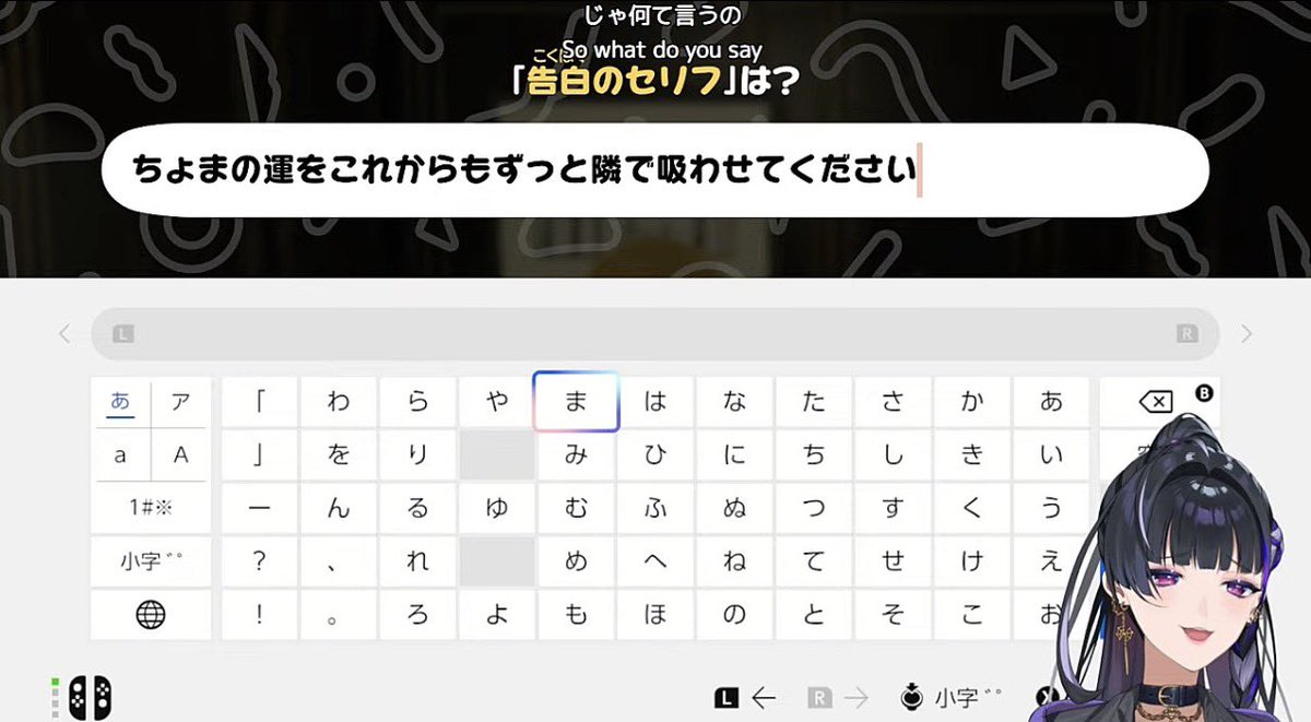 にゃぴ tweet media