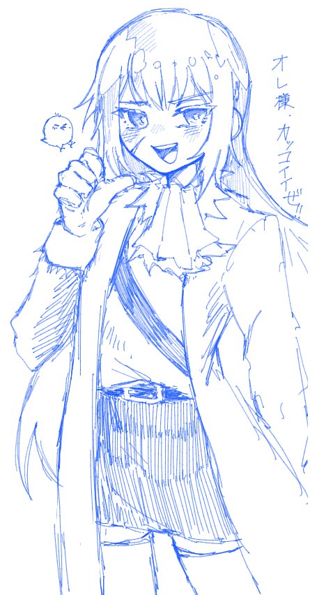ハチヤ tweet media