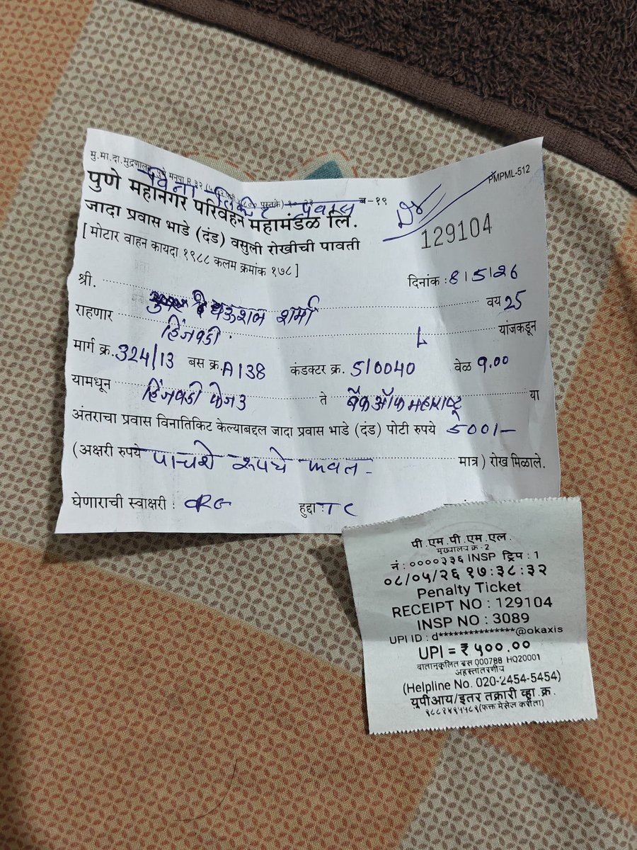 Doushaluv's tweet photo. @PMPMLPune Thank you for this for a very valid reason.

I'm an honest public commuter who knows how to follow rules and regulations with all due respect to the hard working employees of @PMPMLPune .
Just got fined for ₹500 for what, for trusting the app. 
Sat in bus no. 324, https://t.co/Iois9OtDic