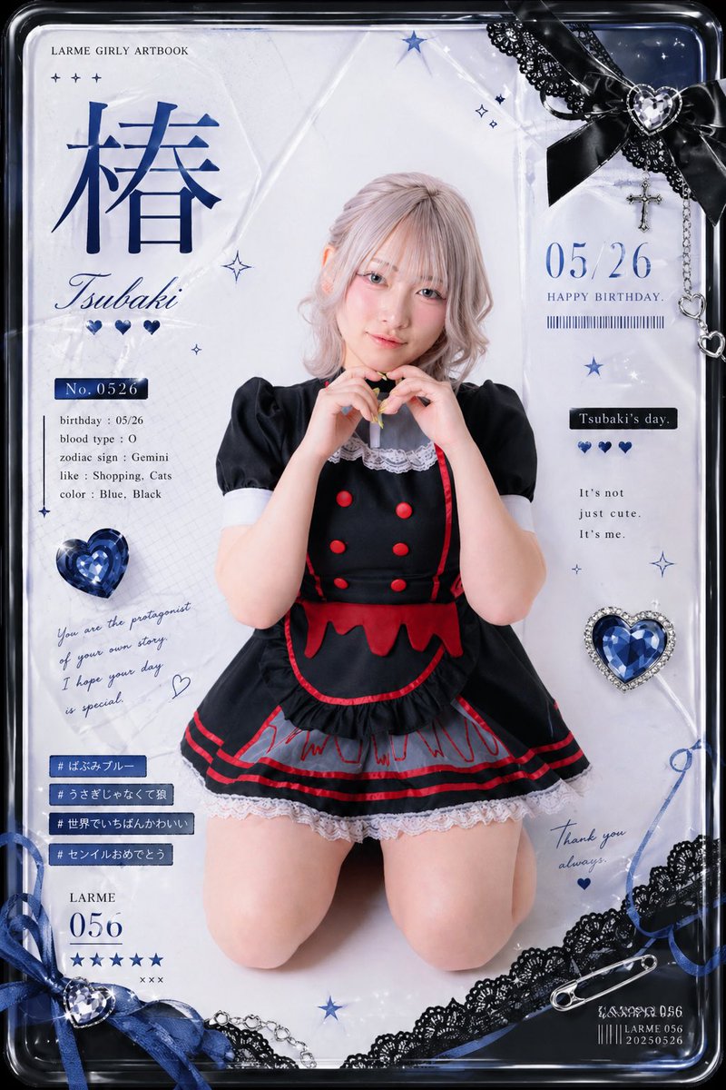 💥椿ﾁｬﾏ💥 tweet media