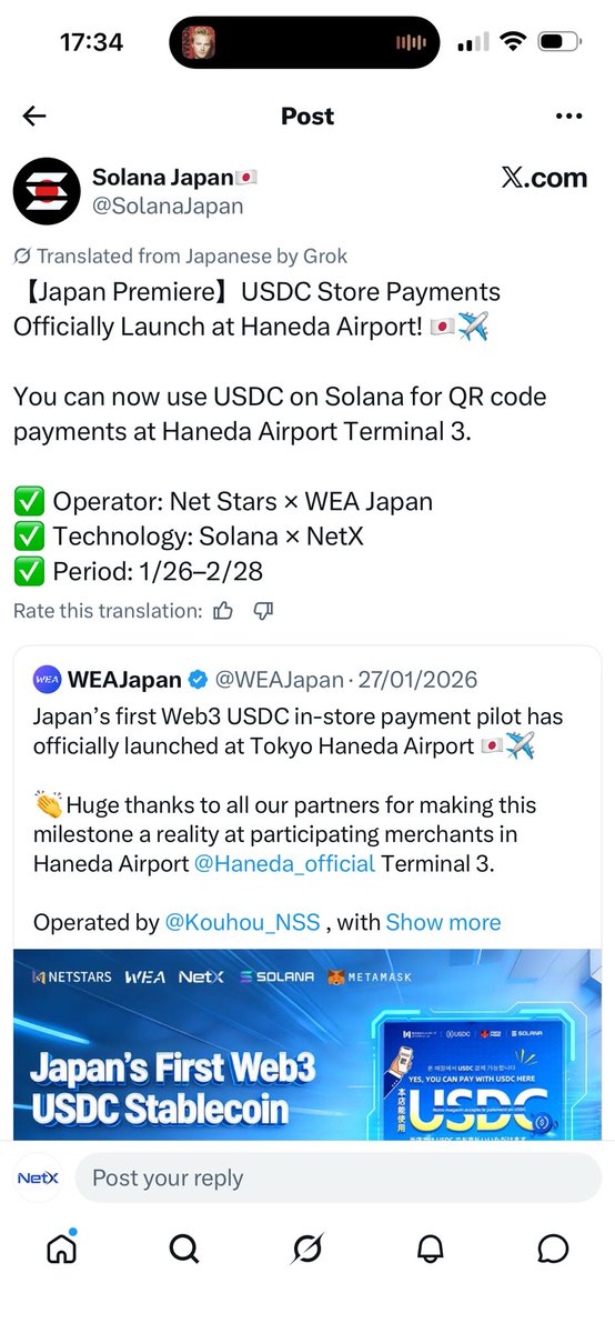 Netx_james's tweet photo. @LetsTTT_ @Aptos Maybe solana Japan made up netx being a part also 😂 https://t.co/3KWjuMO4nJ