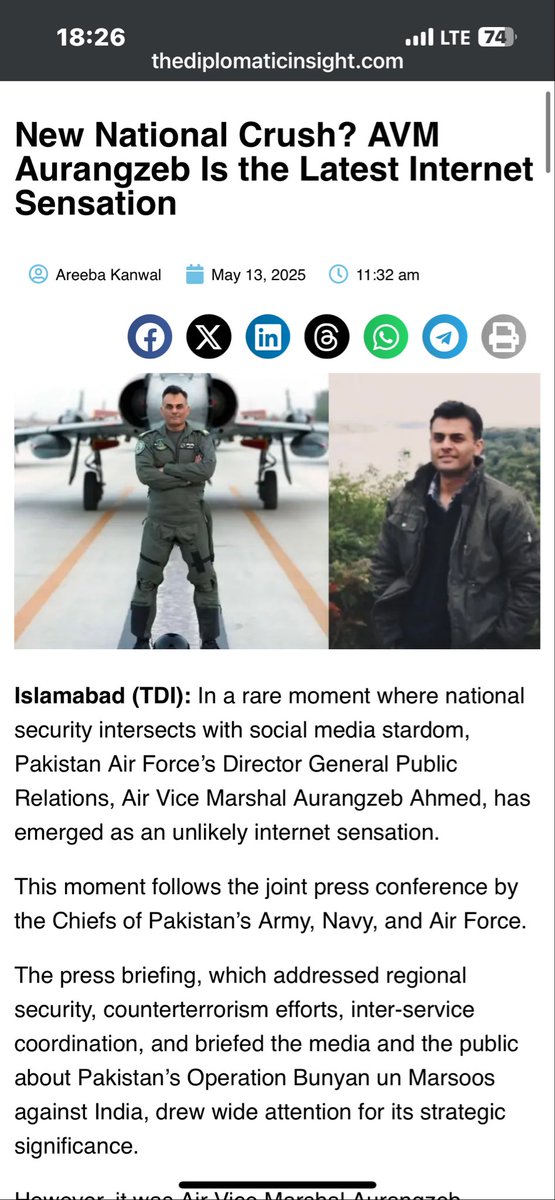 Waqas Gondal tweet media