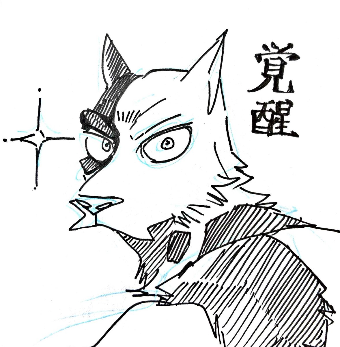 まつ tweet media