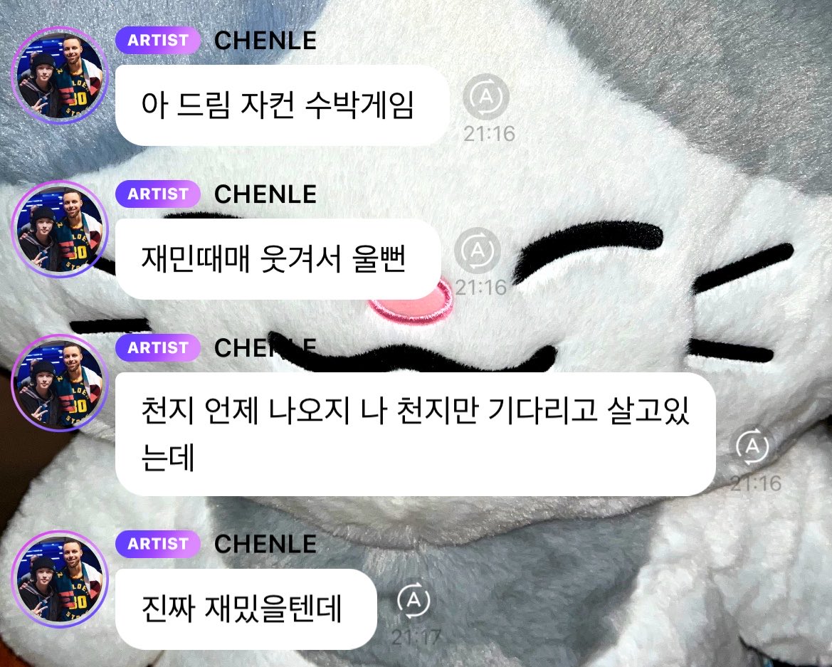 Always baby~ 🐶🐬 tweet media