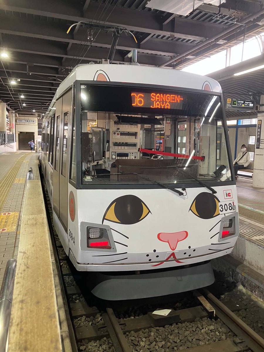 inojo1's tweet photo. ã¿ããªããç²ãïœã
ä»å€ã®éæŠç
é¢ã¯ã¡ããããžãã£ãã«çŒã®åã«ããæªæ¥ã«ã€ããŠã®è©±ã ã£ããæ¬¡åã®ã©ã€ãã¯ãã¶ãç§ããããŸã§ã«å®ç§ãªæºåãããŠã¿ããªã«æ¥œããã§ããããããé 匵ãããããå€ã«å€§éªã§ã€ãã³ãããããé¢è¥¿æ¹é¢ã®ãã€ã¯ç¶å ±ãåŸ
ãŠïŒ
次åã®Venusã§ã¯ãå
šæ°æ²ã§ã®ããŠãã¡ã³ã©ã€ããäºå®ããŠããåç¹ååž°ãªã
ãããããããŸãããããã¿ïœä¿ºã¯æ£æ©ã«è¡ã£ãŠãããïŒ
#éæŠç
é¢
#ãã¯ãã¹7
#ã€ããžã§ãŒ